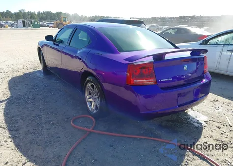 2007 Dodge Charger from USA, damaged, VIN 2B3KA43G67H869733